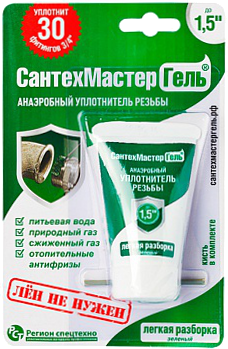 СантехТула - Фотография товара: Анаэробный герметик СантехМастер гель зелёный на сайте SantehTula.ru
