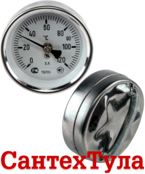 СантехТула - Фотография товара: Термометр накладной биметаллический с пружиной на трубу Ду15-30 на сайте SantehTula.ru