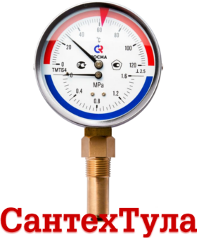 СантехТула - Фотография товара: ТМТБ термоманометры Росма радиальные с обратным клапаном на сайте SantehTula.ru