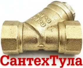 СантехТула - Фотография товара: Фильтры латунные сетчатые косые муфтовые Ру20 на сайте SantehTula.ru